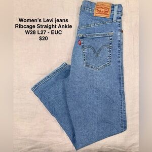 Levi's Women's Classic Blue Straight Leg Jeans